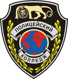 logo police