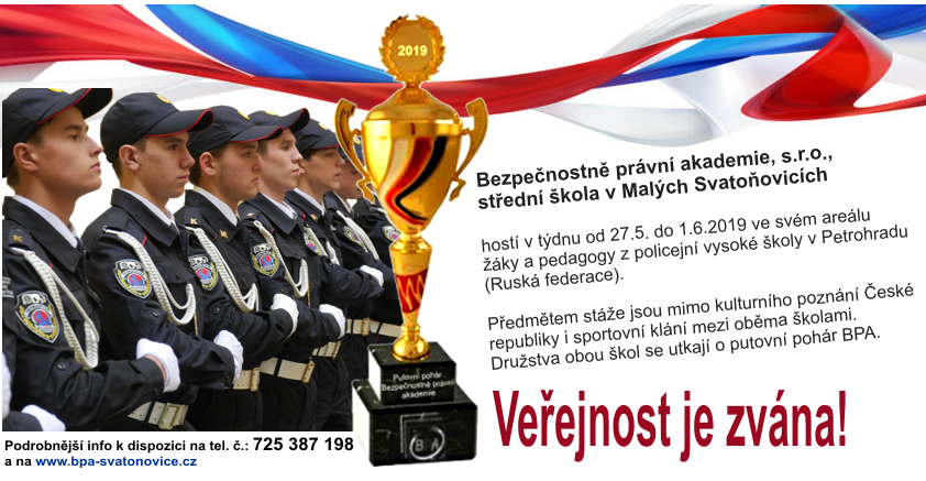 news police college